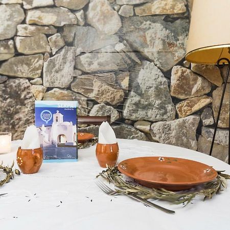 Casa Dos Moinhos Velhos Βίλα Brinches Εξωτερικό φωτογραφία